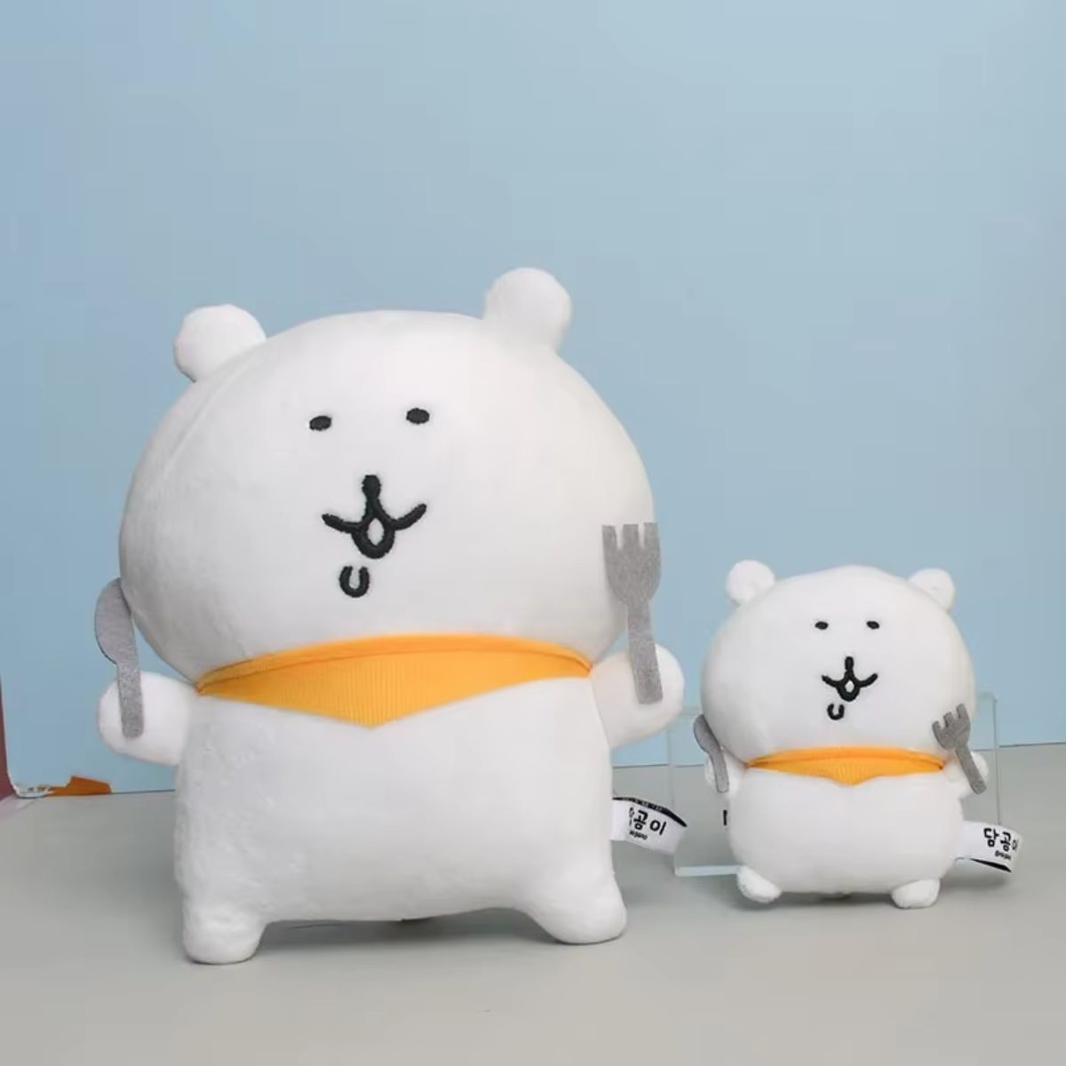 Cute Crying Bear Plush Keychain Pendant